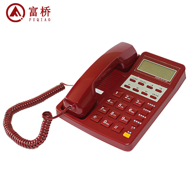 富桥 HCD28(3)P/TSD主叫号码显示电话机(统型)红色政务话机 保密话机 红色