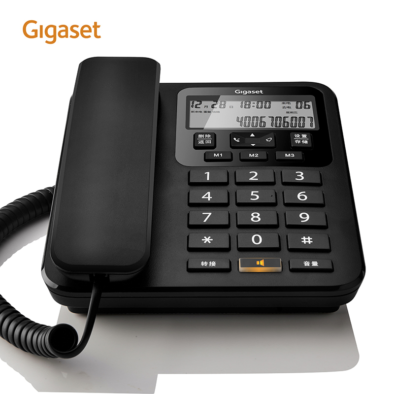 集怡嘉(Gigaset)电话机座机 固话电话 办公家用 大屏大按键 免电池 来电显示 DA160(黑色)